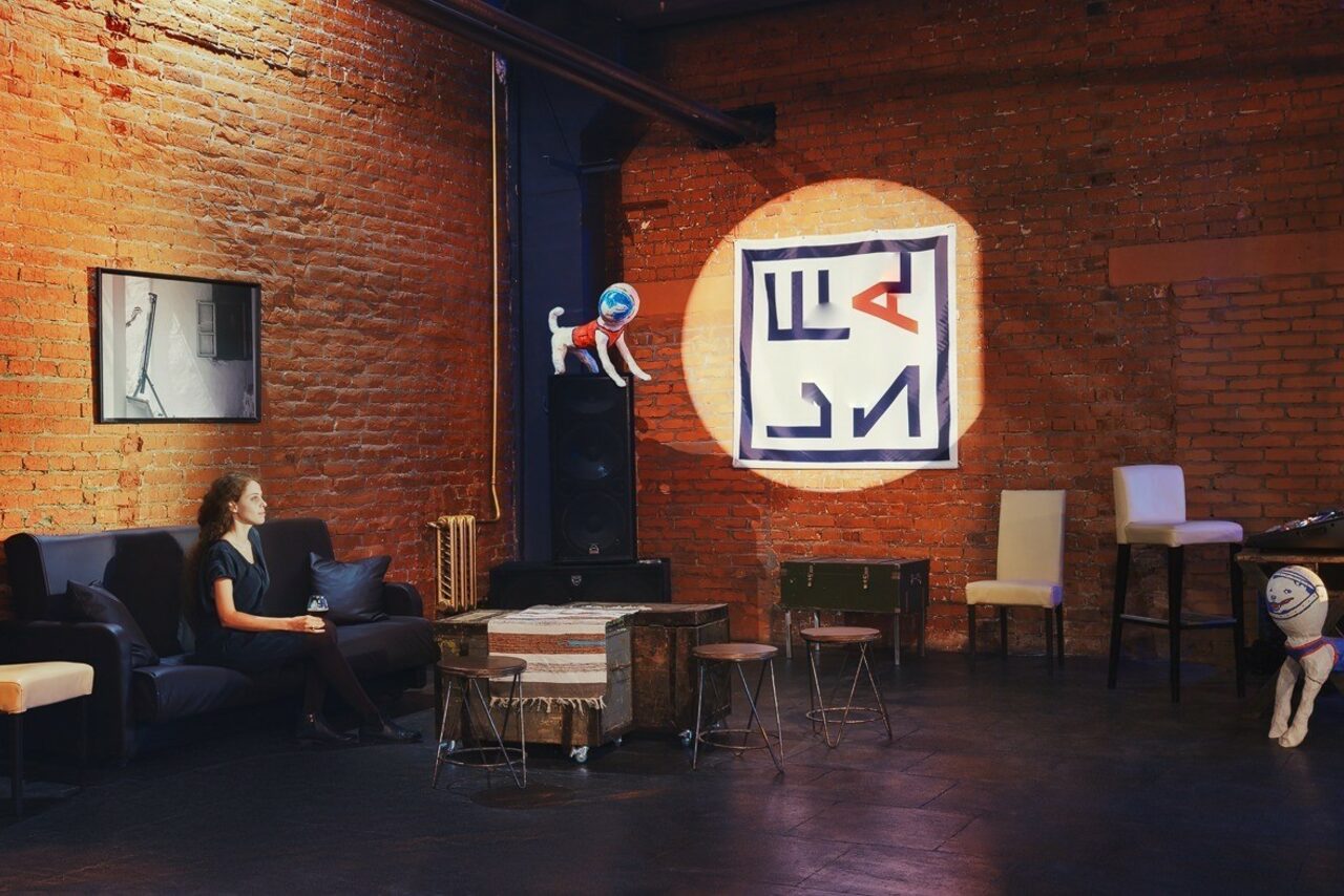 Арендовать Лофт для масштабных мероприятий