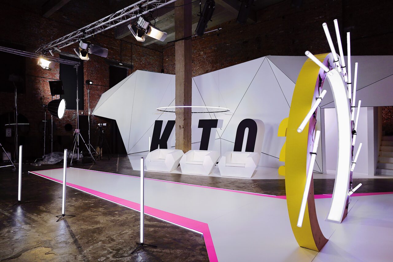 Арендовать Адаптируемый арт-лофт