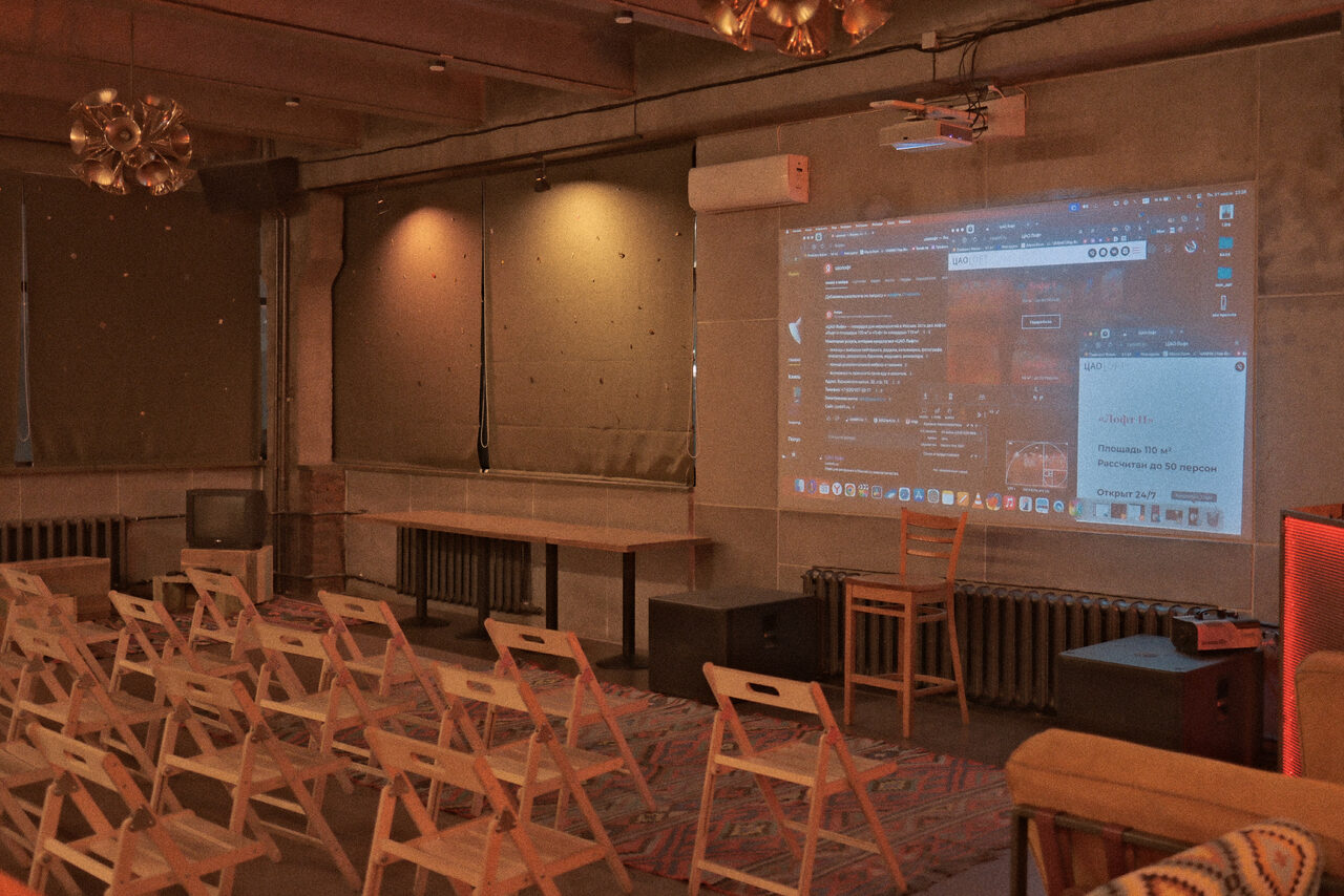 Арендовать Стилизованный лофт с отдельным входом