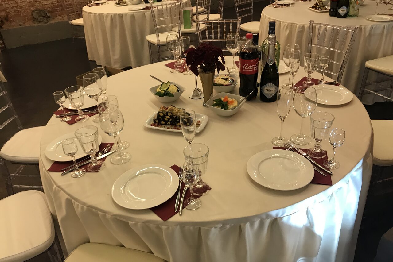 Арендовать Хаянис Холл