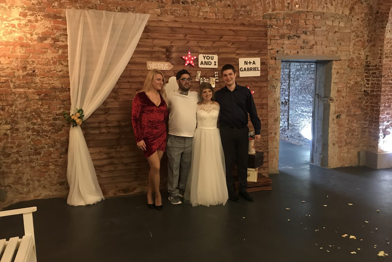 Арендовать Хаянис Холл