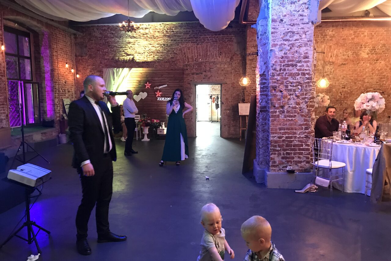 Арендовать Хаянис Холл