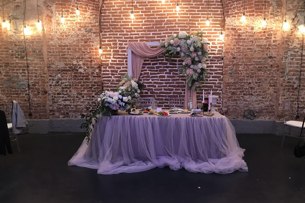 Арендовать Хаянис Холл