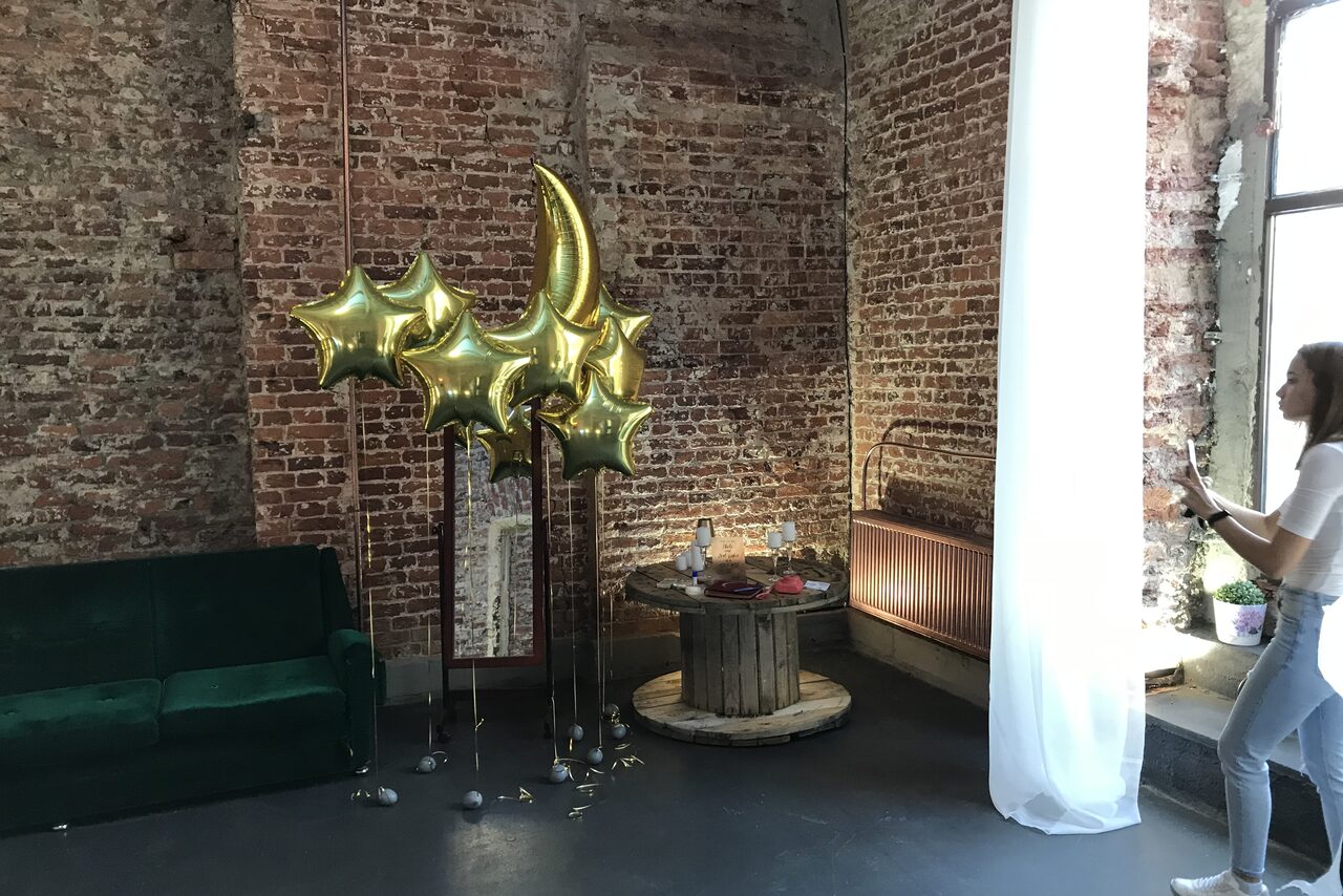 Арендовать Хаянис Холл