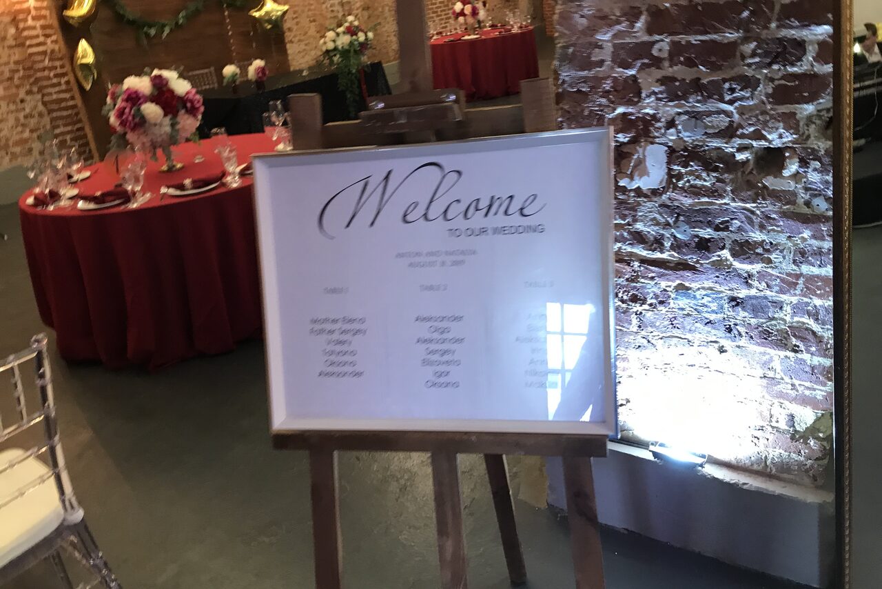 Арендовать Хаянис Холл