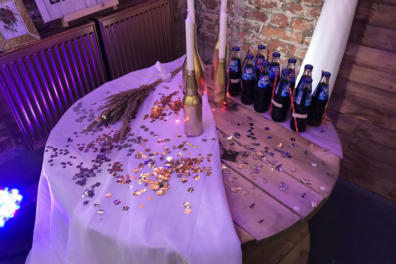 Арендовать Хаянис Холл