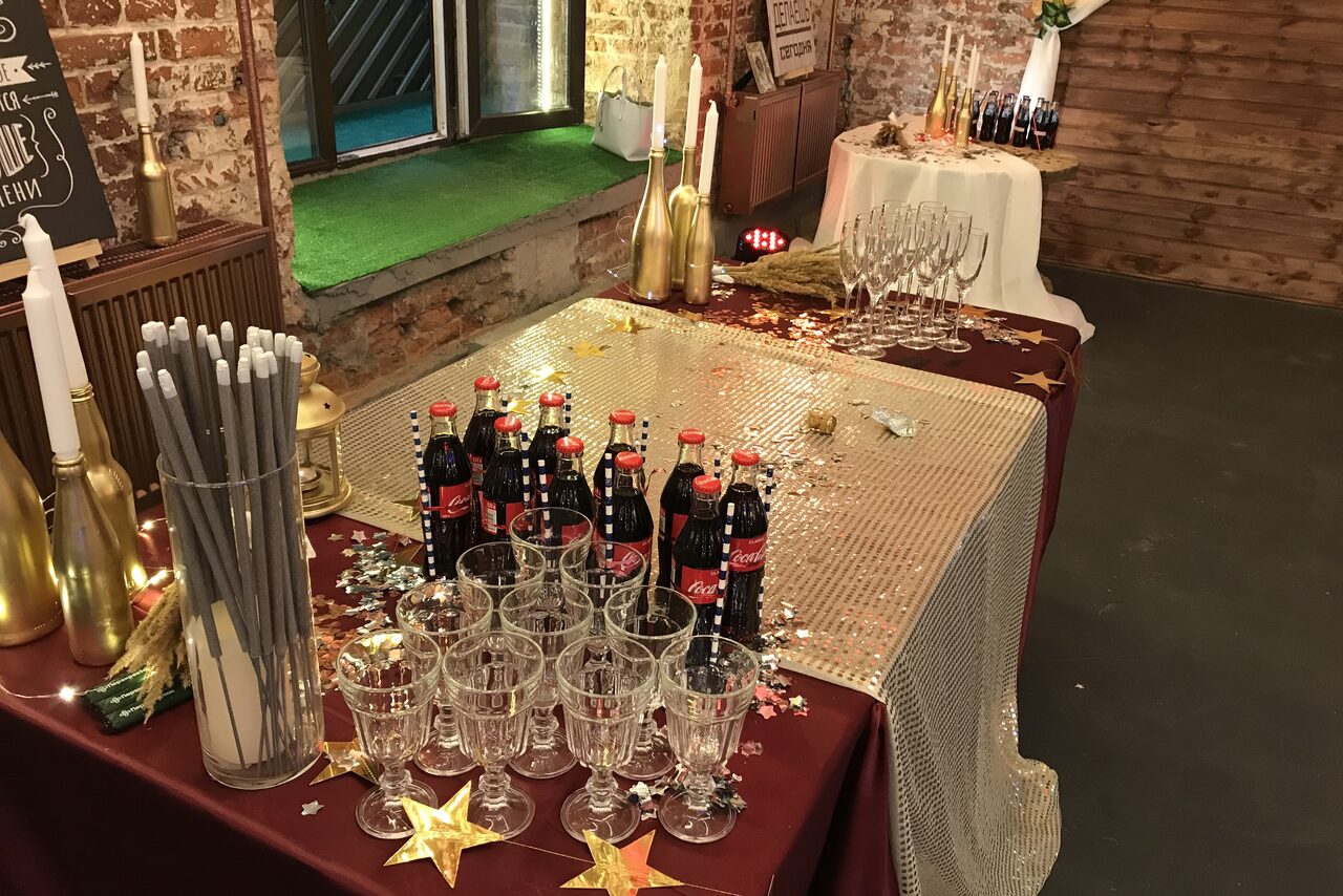 Арендовать Хаянис Холл