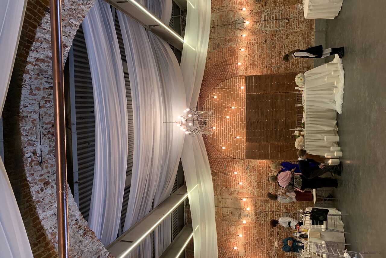 Арендовать Хаянис Холл