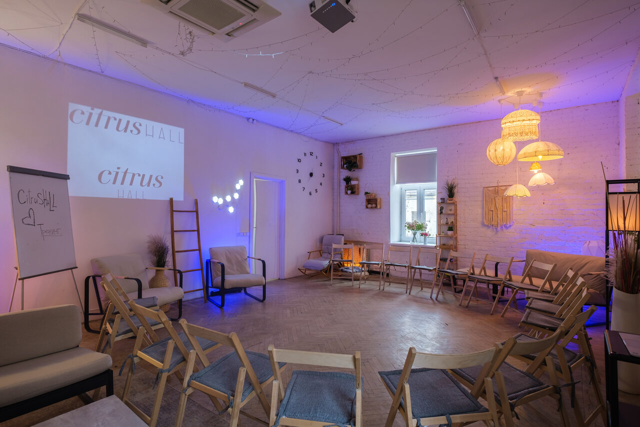 Арендовать Citrus Hall. Sweetie в старинном особняке 