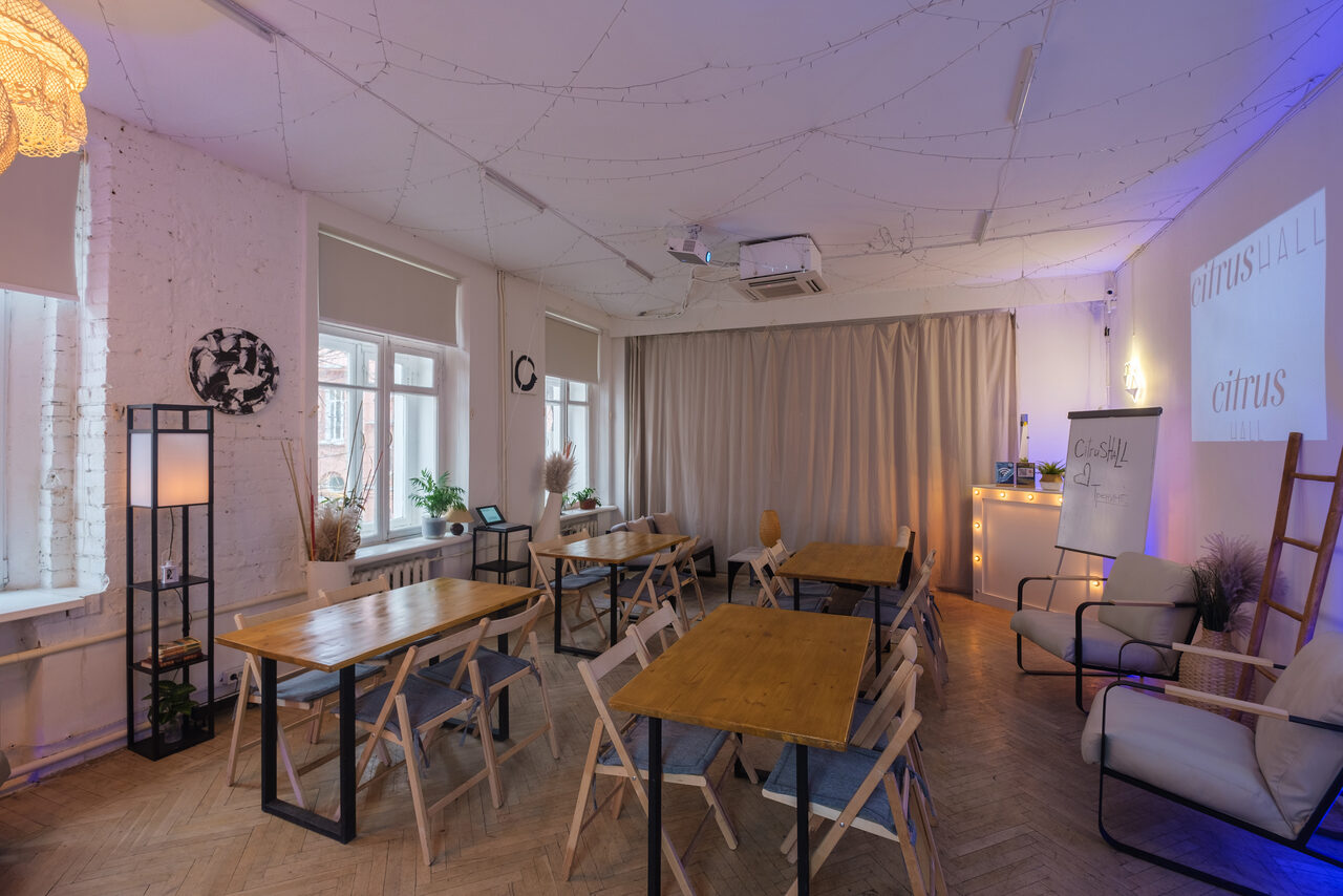 Арендовать Citrus Hall. Sweetie в старинном особняке 