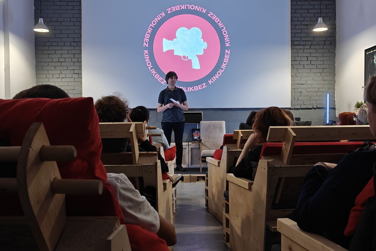 Арендовать Камерный кинотеатр