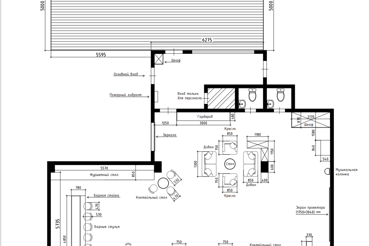 Арендовать Work Shop Loft. Зал 1 с верандой