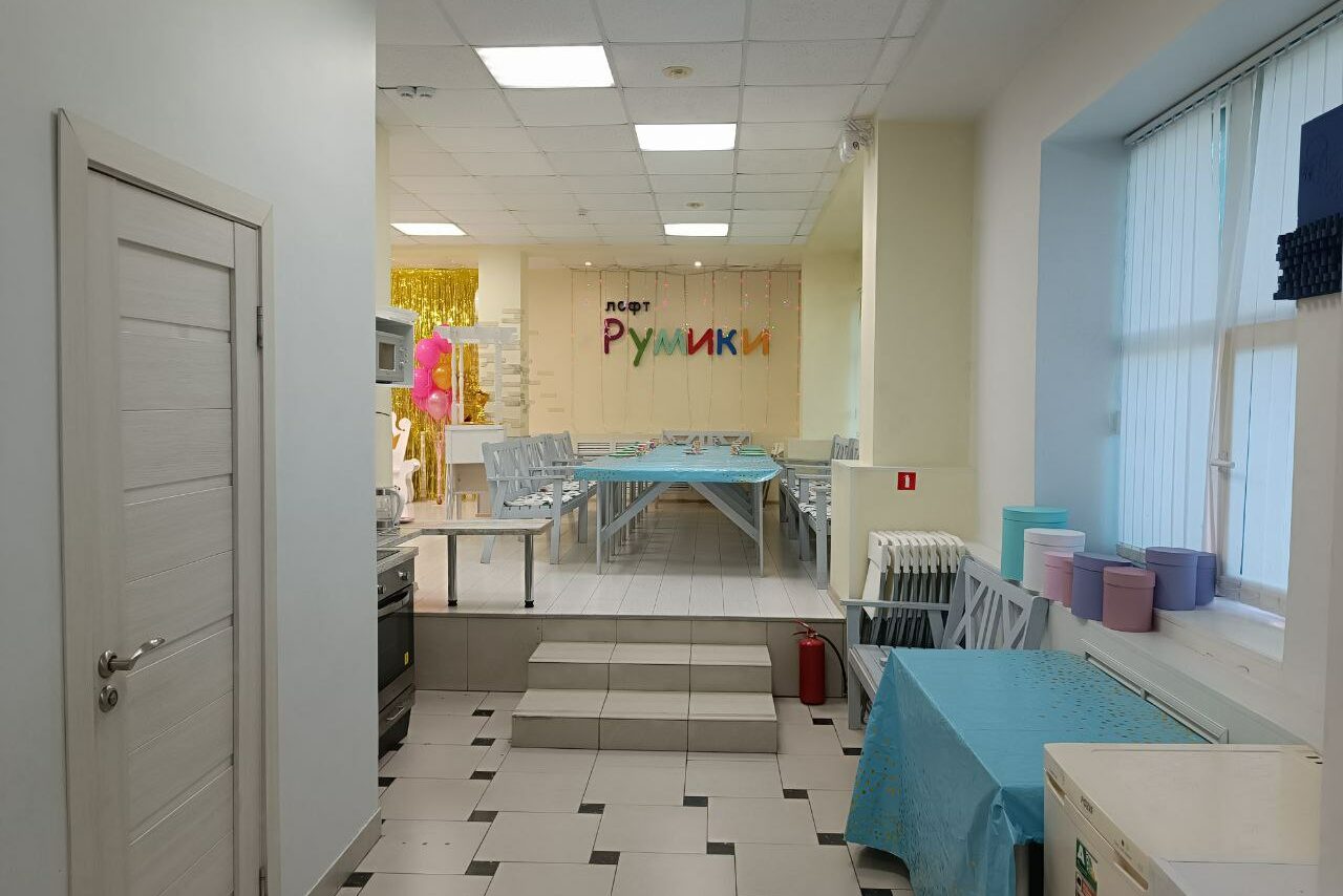 Арендовать Лофт с детской зоной 