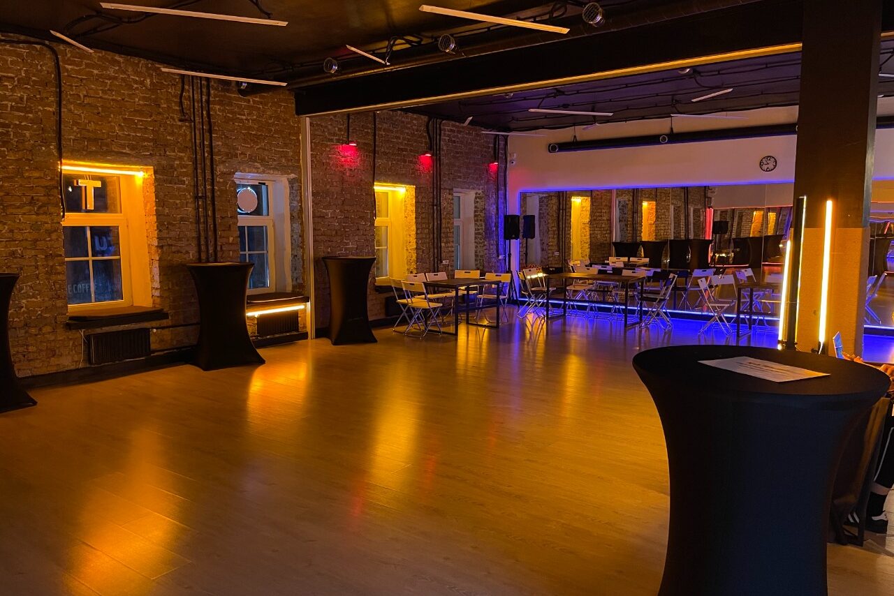 Арендовать Большой зал 