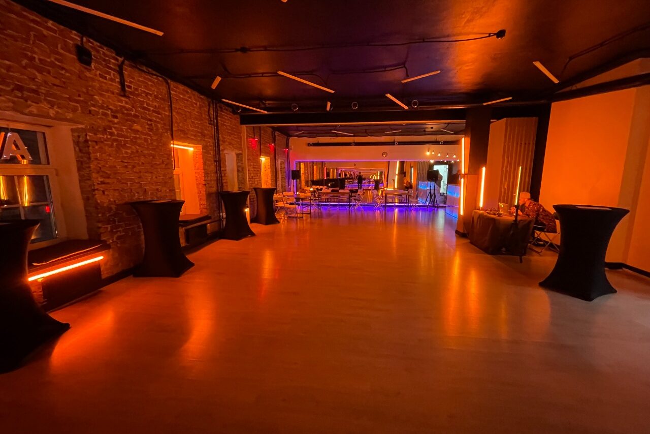 Арендовать Большой зал 