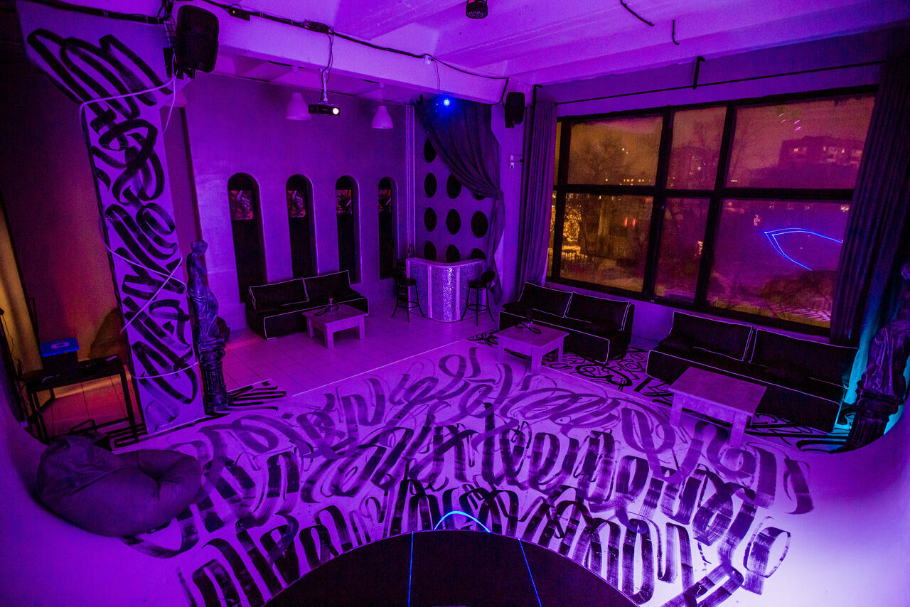 Арендовать Bauman Space. Лофт Альфа 