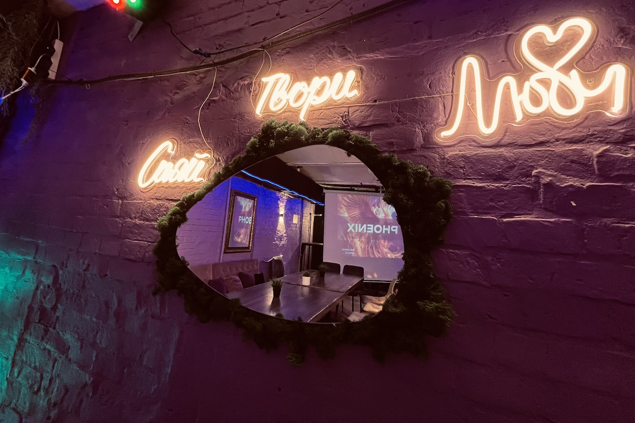 Арендовать Bauman Space. Лофт Феникс