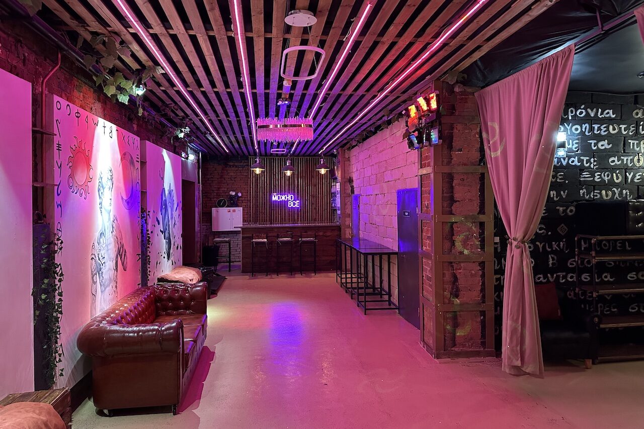 Арендовать Bauman Space. Лофт Олимп