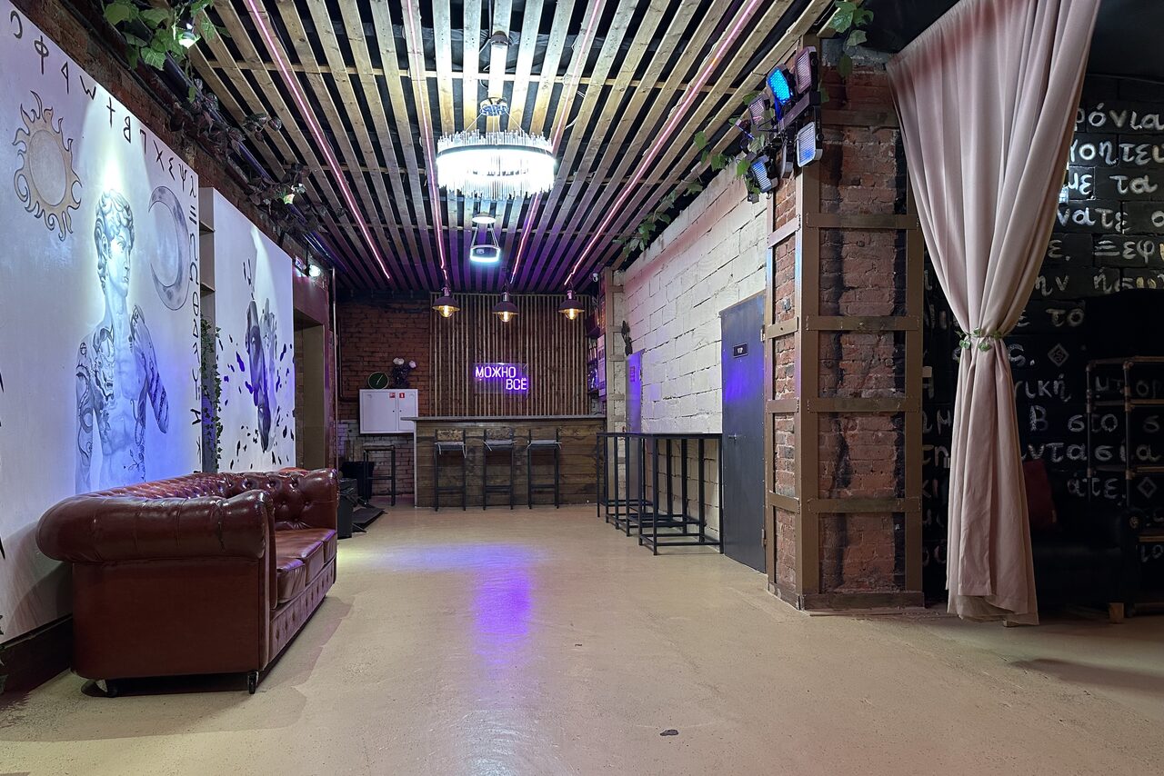 Арендовать Bauman Space. Лофт Олимп