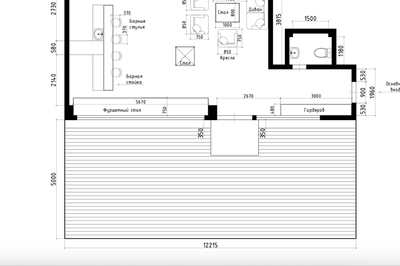 Арендовать Work Shop Loft. Зал 2 с верандой