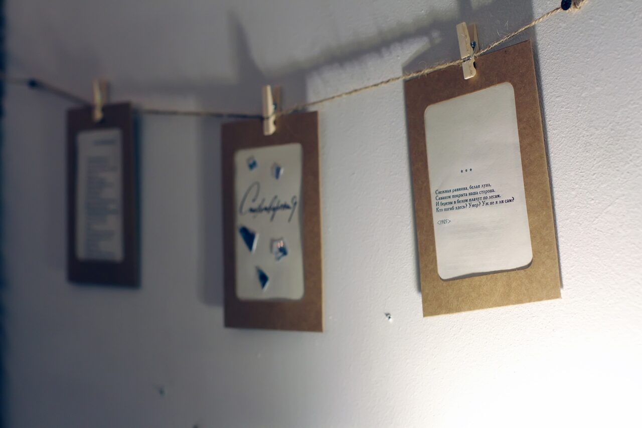 Арендовать  Тиффани. Лофт с авторской мебелью