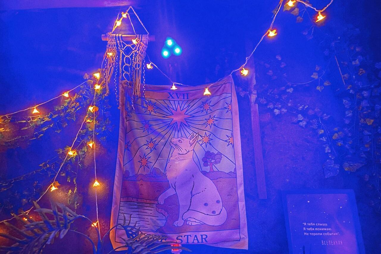 Арендовать Антуражный лофт для настольных игр