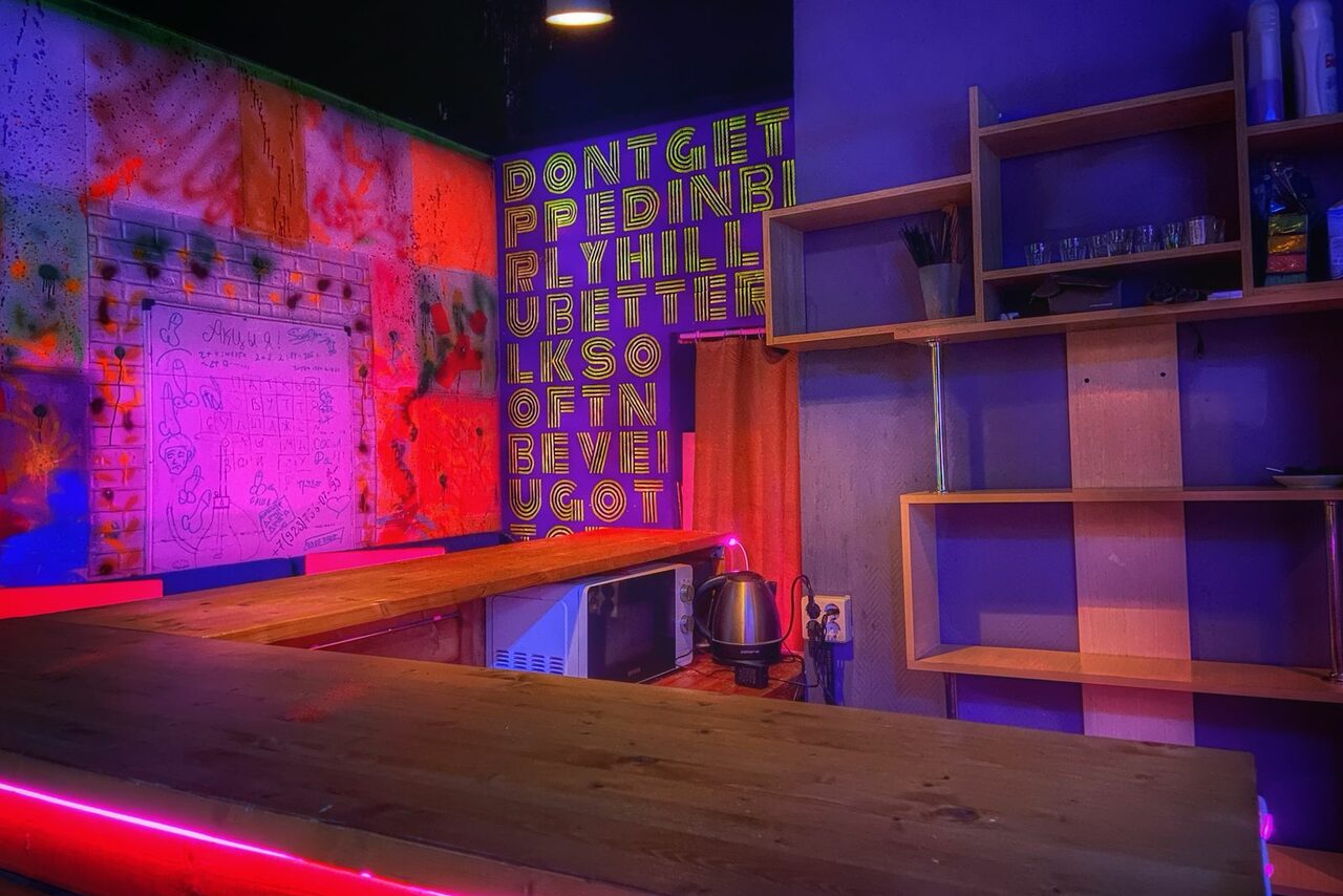 Арендовать Лофт в стиле Диско