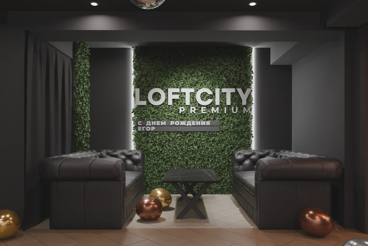 Арендовать ИглуЛофт. Панорама. Чёрный лофт-зал