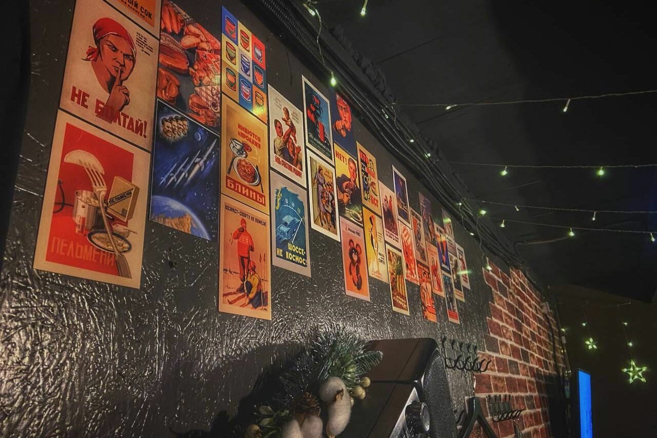 Арендовать Лофт-бар