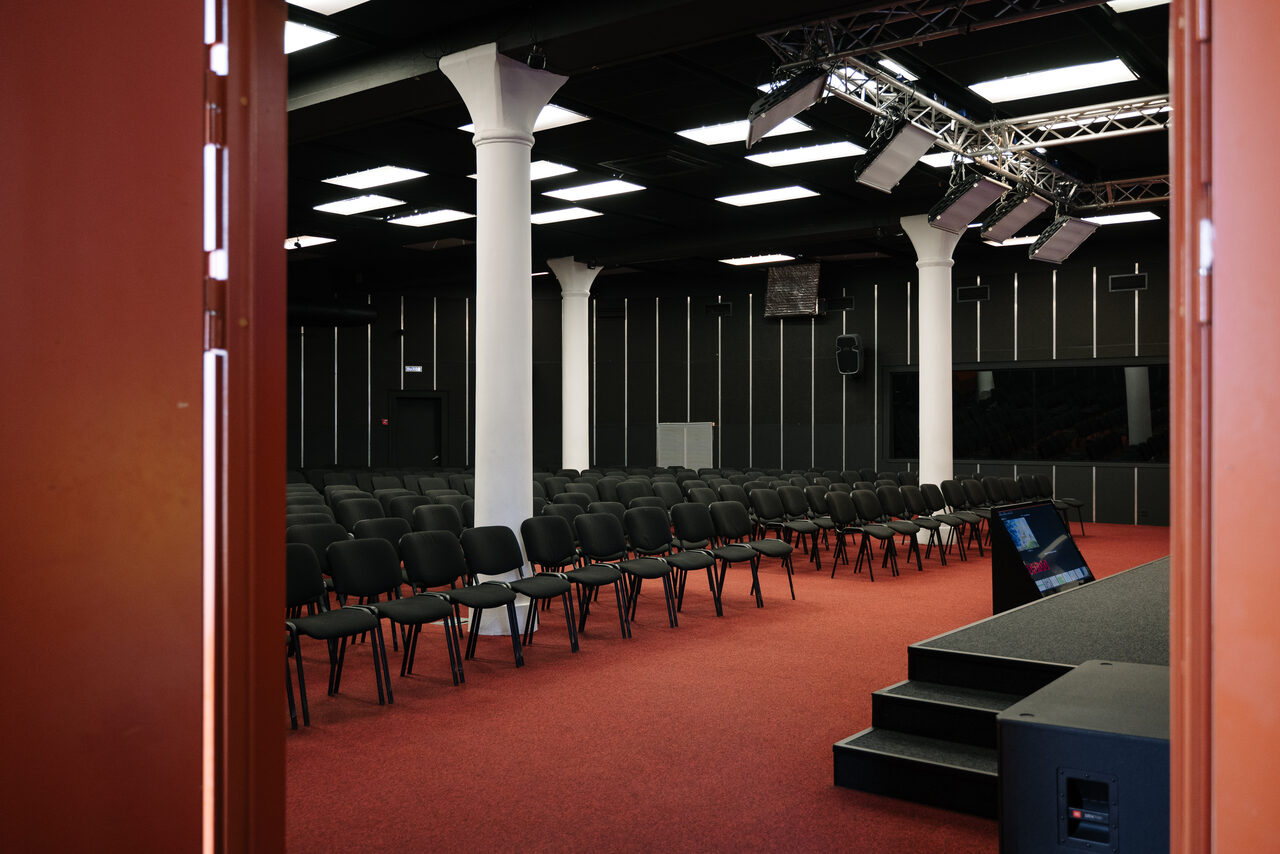 Арендовать Многофункциональная площадка для бизнес-мероприятий