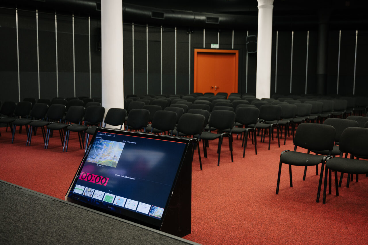 Арендовать Многофункциональная площадка для бизнес-мероприятий