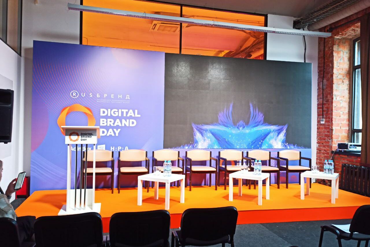 Арендовать Пространство для образовательных мероприятий в стиле лофт