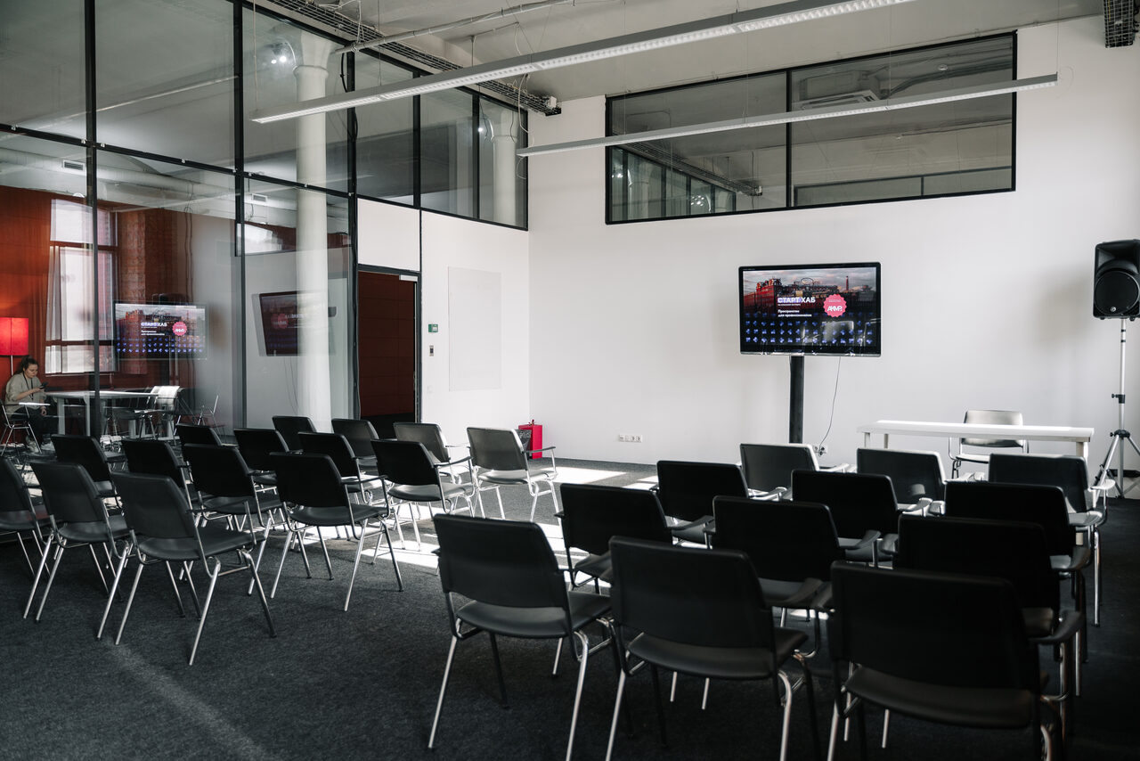 Арендовать Пространство для образовательных мероприятий в стиле лофт